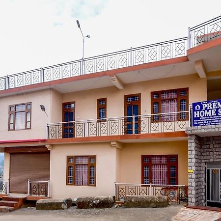 Hotel O Prem Homestay Cottage Sundarnagar Exterior photo